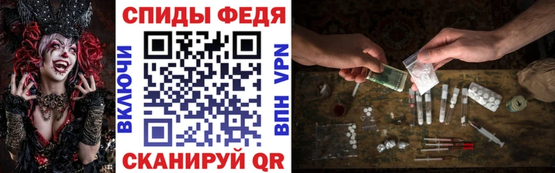 АМФЕТАМИН Premium  ОМГ ОМГ вход  Кумертау 