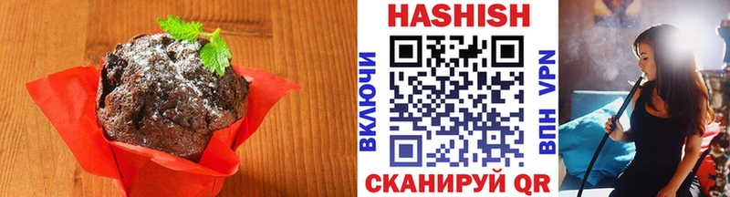 блэк спрут tor Кумертау Canna-Cookies конопля