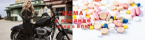 альфа пвп VHQ Надым
