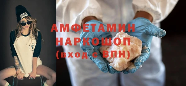mix Михайловка