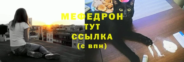 а пвп мука Наволоки