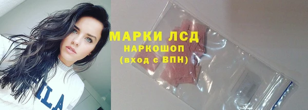 эйфоретик Навашино