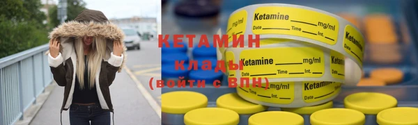 mix Михайловка