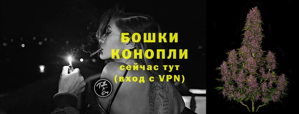 а пвп мука Наволоки