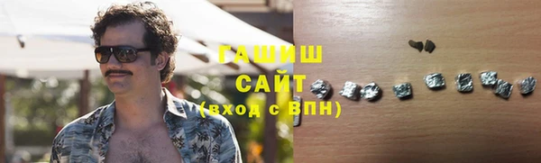 эйфоретик Навашино