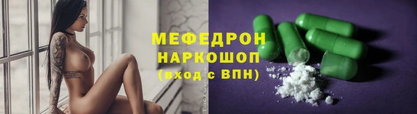 а пвп мука Наволоки