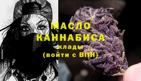 а пвп мука Наволоки