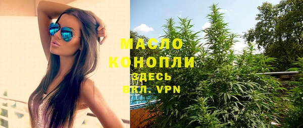 прущий лед Михайловск