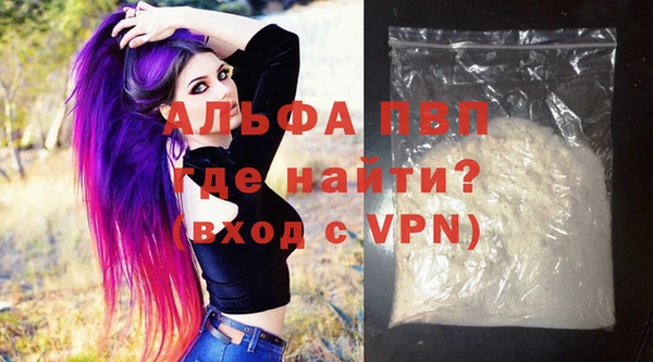 эйфоретик Навашино