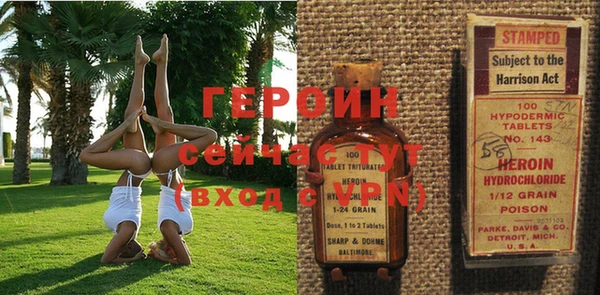 а пвп мука Наволоки