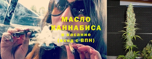 эйфоретик Навашино