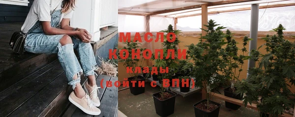эйфоретик Навашино