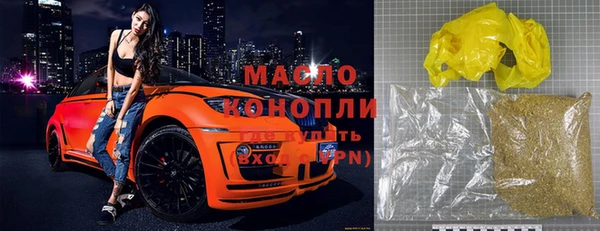 эйфоретик Навашино