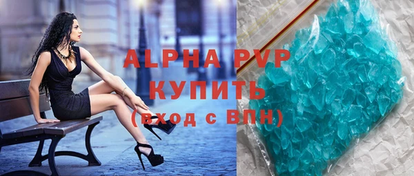прущий лед Михайловск