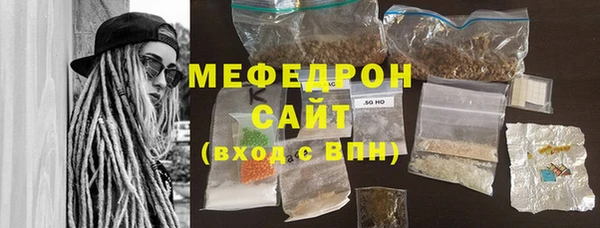 а пвп мука Наволоки