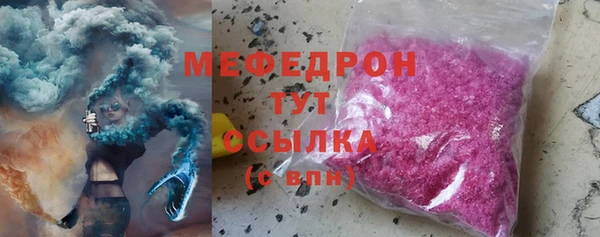 а пвп мука Наволоки