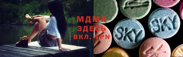 mix Михайловка