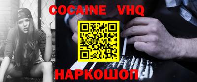 mdpv Гусев