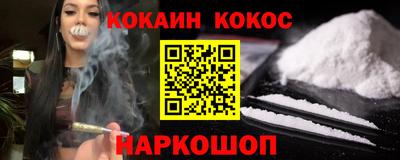 дистиллят марихуана Гусь-Хрустальный