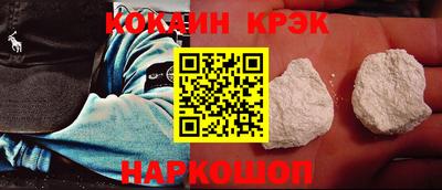 дмт Изобильный