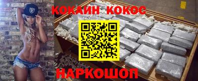 мяу мяу мука Гусиноозёрск