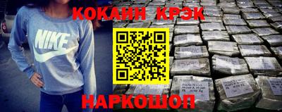 дистиллят марихуана Гусь-Хрустальный