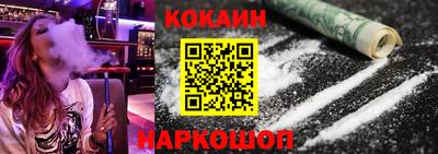 мяу мяу мука Гусиноозёрск