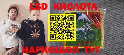 mdpv Гусев