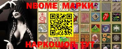 мяу мяу мука Ирбит