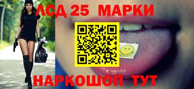 мяу мяу мука Гусиноозёрск