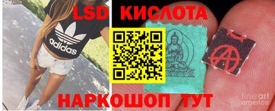 дистиллят марихуана Гусь-Хрустальный