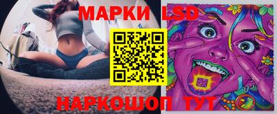мяу мяу мука Гусиноозёрск