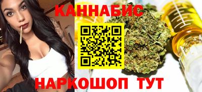 мяу мяу мука Гусиноозёрск