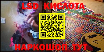 mdpv Гусев