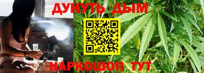 мяу мяу мука Гусиноозёрск
