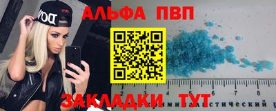 mdpv Гусев