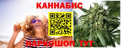 mdpv Гусев