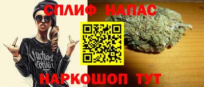хмурый Кунгур