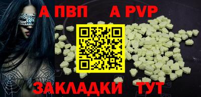 мяу мяу мука Гусиноозёрск