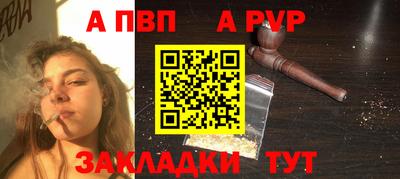 дистиллят марихуана Гусь-Хрустальный