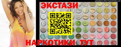 дистиллят марихуана Гусь-Хрустальный