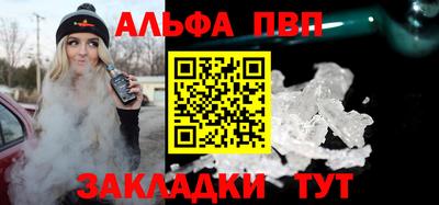 дистиллят марихуана Гусь-Хрустальный