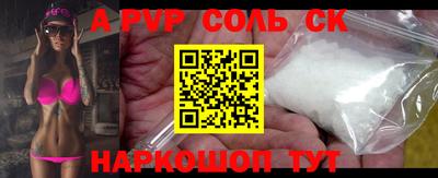 мяу мяу мука Гусиноозёрск