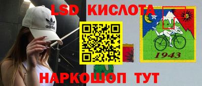 mdpv Гусев