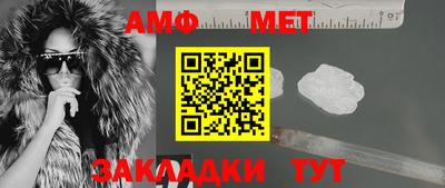 героин Кумертау