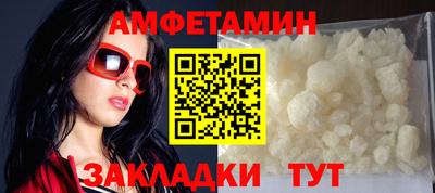 дистиллят марихуана Гусь-Хрустальный