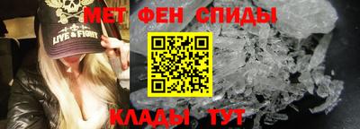 шишки Кулебаки