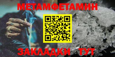 mdpv Гусев