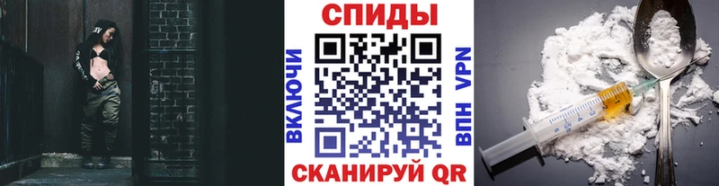 купить закладку  Кумертау  Метамфетамин мет 